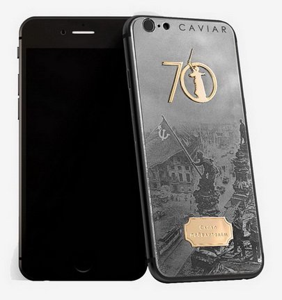 iPhone 6 и Samsung Galaxy A5 получат ювелирные версии к 70-летию Дня Победы - изображение 1
