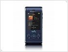 Sony Ericsson официально представила три новых телефона линейки Walkman - изображение 17
