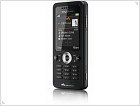 Sony Ericsson официально представила три новых телефона линейки Walkman - изображение 6