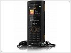 Sony Ericsson официально представила три новых телефона линейки Walkman - изображение 11