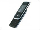 Sagem предложила четыре новых телефона - изображение 5