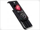 Motorola ZN200 дебютировал официально - изображение 5