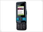 Nokia представила бюджетные телефоны, включая аппарат за EUR25 - изображение 15