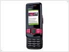 Nokia представила бюджетные телефоны, включая аппарат за EUR25 - изображение 17