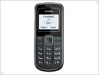 Nokia представила бюджетные телефоны, включая аппарат за EUR25 - изображение 4