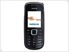 Nokia представила бюджетные телефоны, включая аппарат за EUR25 - изображение 5