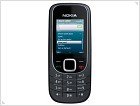 Nokia представила бюджетные телефоны, включая аппарат за EUR25 - изображение 10