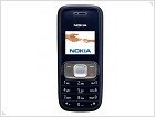 Объявлены Nokia 2600 Classic и Nokia 1209! - изображение 7