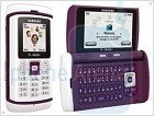 Появились изображения телефона Samsung T559 Comeback - изображение 2