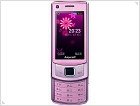 Элегантный телефон Samsung Ultra S Elegant Edition - изображение 2