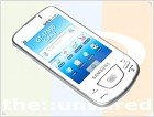 Белоснежный коммуникатор Samsung i7500 Galaxy  - изображение 2