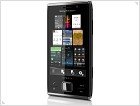 Состоялся официальный анонс коммуникатора Sony Ericsson Xperia X2 - изображение 2