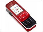 Новые модели телефонов от Vodafone - изображение 4
