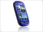 Экологичный телефон Samsung Blue Earth поступает в продажу - изображение 2