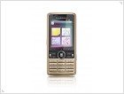 Новые телефоны Sony Ericsson: G700 и G900 - изображение 3