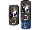 Анонсированы музофон Samsung SCH-r520 Trill и тачфон Samsung SCH-r850 Caliber - изображение 2