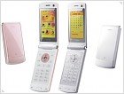 Мобильный телефон LG Pastel LG-SU410 - изображение 2