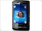 Компактные Android-смартфоны Sony Ericsson Xperia X10 mini и Sony Ericsson Xperia X10 mini pro - изображение 4