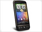 Привлекательный смартфон HTC Desire - изображение 3