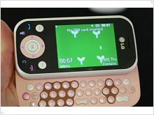 LG показала семь телефонов: Cookie Music, KS365, GT405, GM205,  GU230, Pure и Jacquar 5 - изображение 2