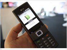 LG показала семь телефонов: Cookie Music, KS365, GT405, GM205,  GU230, Pure и Jacquar 5 - изображение 7