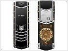 Четыре эксклюзивных телефона Vertu символизирующих времена года - изображение 3