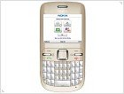 Представлены социальные телефоны Nokia C3, C6 и Nokia E5 - изображение 7