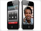 Официальные фото и спецификация смартфона iPhone 4 - изображение 9