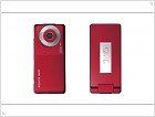 Надежный 12,1-мегапиксельный камерофон SoftBank 945SH - изображение 2