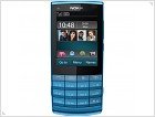 Официально представлен телефон Nokia X3-02 Touch and Type - изображение 2