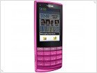 Официально представлен телефон Nokia X3-02 Touch and Type - изображение 3