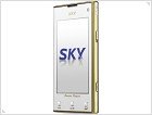 Pantech разработал телефон SKY IM-U660K Gold Rookie специально для студентов - изображение 2