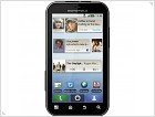 Android-смартфон Motorola Defy в защищенном корпусе - изображение 2