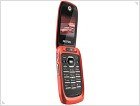 Яркий телефон Motorola i897 Ferrari Special Edition - изображение 2