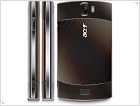 Смартфон Acer Liquid Metal заслуживает особого внимания - изображение 2