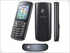 Бюджетный Dual-SIM телефон Samsung GT-E2152 - изображение 2