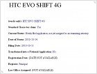 HTC разрабатывает HTC EVO Shift 4G - изображение 2