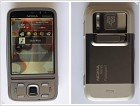 12-мп камерофон Nokia N00 Prototype C на фото - изображение 2