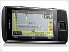 Телефон Philips Xenium X713 с GPS-приемником и Dual- SIM  - изображение 2