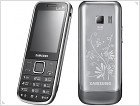 Samsung представила коллекцию телефонов La Fleur 2011 - изображение 4