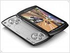 Game smartphone Sony Ericsson Xperia Play is officially presented - изображение 1