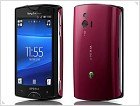  Встречайте обновленные Sony Ericsson Xperia mini и Sony Ericsson Xperia mini pro от Sony Ericsson - изображение 2