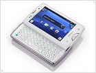  Встречайте обновленные Sony Ericsson Xperia mini и Sony Ericsson Xperia mini pro от Sony Ericsson - изображение 4