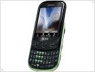  Телефон Pantech Pursit II за 50$ - изображение 2