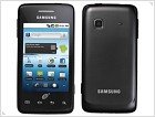  Samsung Galaxy Precedent - новый смартфон всего за $150 - изображение 2