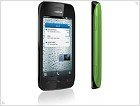  Анонсирован яркий смартфон Nokia 603 с ОС Symbian Belle - изображение 4