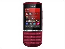 Announced a smartphone Nokia Asha 200, 201, 300 and 303 - изображение 1