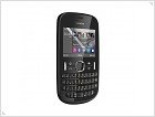 Announced a smartphone Nokia Asha 200, 201, 300 and 303 - изображение 15
