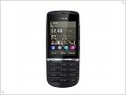 Анонсированы смартфоны Nokia Asha 200, 201, 300 и 303 (Фото и Видео) - изображение 4