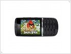 Announced a smartphone Nokia Asha 200, 201, 300 and 303 - изображение 4